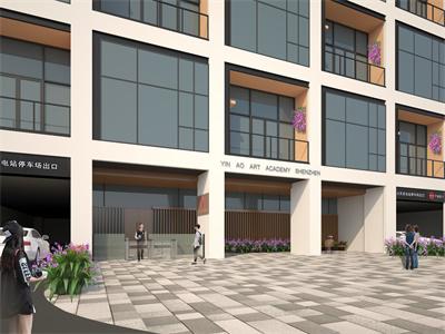 深圳市音奧藝術(shù)書院