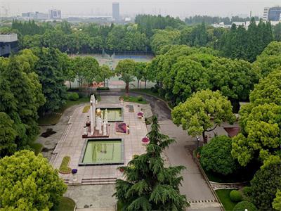 上海西澳國際(原上海澳大利亞國際高中)