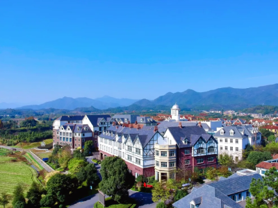 杭州維翰學(xué)校國(guó)際部