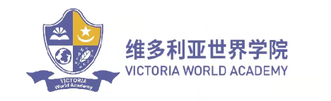 六力學校維多利亞預備課程中心