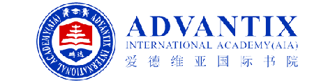 深圳市鵬達愛德維亞國際書院