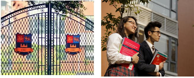 牛津國際公學成都學校