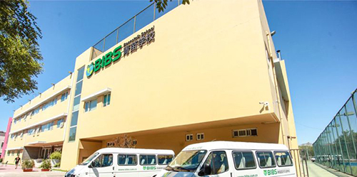 青苗國際雙語學(xué)校