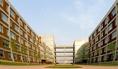 天津開發(fā)區(qū)國際學校