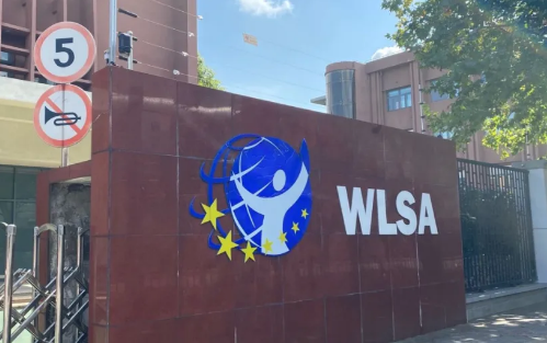 WLSA上海学校