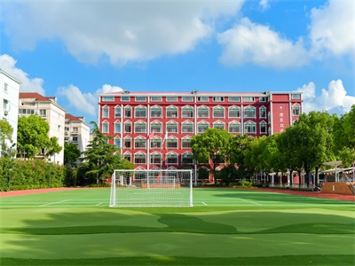 上海市燎原雙語學校