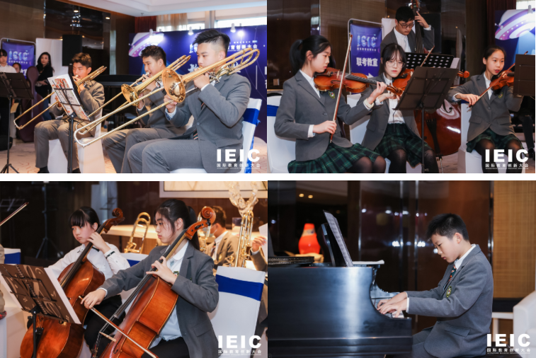 往屆大會學生展示