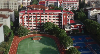 上海市燎原雙語學校