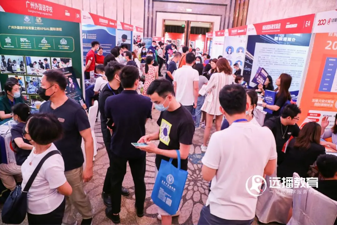 往屆咨詢會(huì)現(xiàn)場(chǎng)