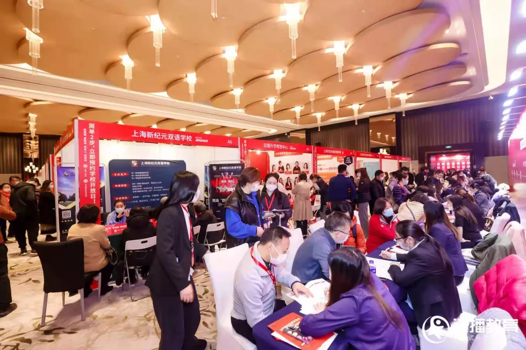 往屆大會(huì)展廳