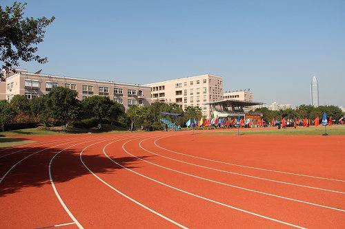 操场