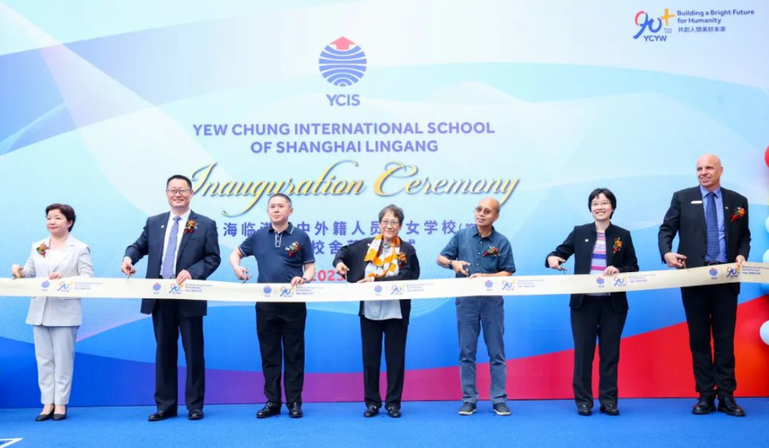 上海松江廣富林國際文化交流中心舉行的發(fā)布活動