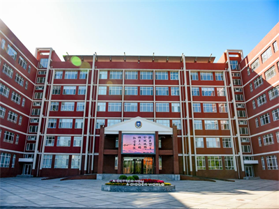 北京斯芬克国际艺术高中
