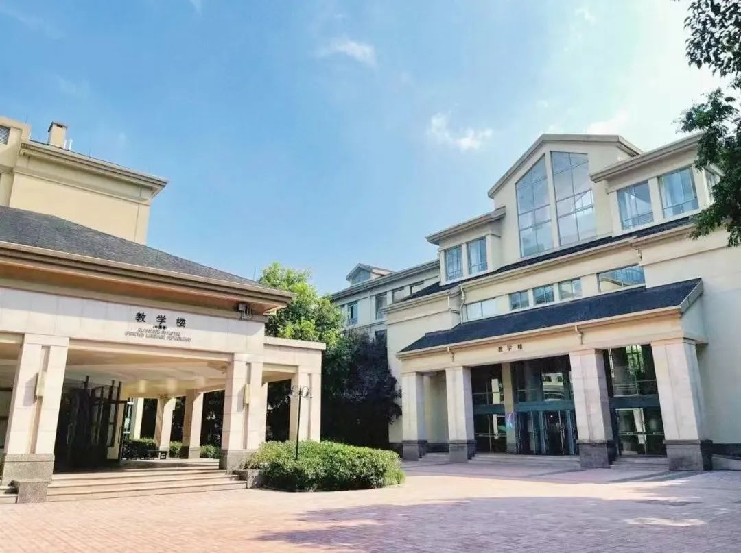 绿城常春藤国际教育