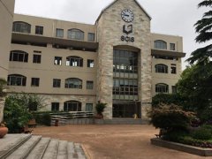 上海長寧國際學(xué)校2024-2025學(xué)年招生標(biāo)準(zhǔn)