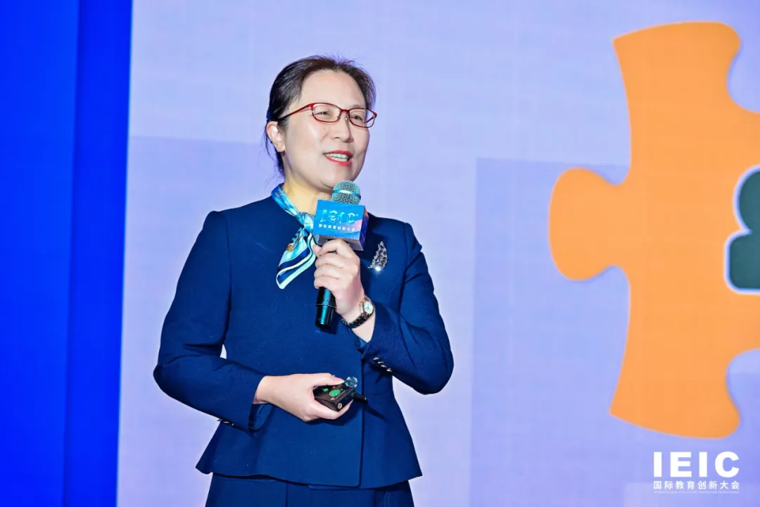 上海師范大學(xué)天華學(xué)院國(guó)際教育學(xué)院常務(wù)院長(zhǎng)、BANZ全球化校區(qū)總校長(zhǎng)、英國(guó)阿博茨霍爾姆學(xué)校中國(guó)區(qū)總校長(zhǎng)柏萍 | 第七屆IEIC大會(huì)學(xué)生成長(zhǎng)論壇主題分享