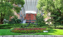 上海包玉剛實驗學(xué)校2024-2025春季招生簡章