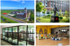 上海金山區(qū)楓葉學(xué)校2025年招生簡(jiǎn)章!