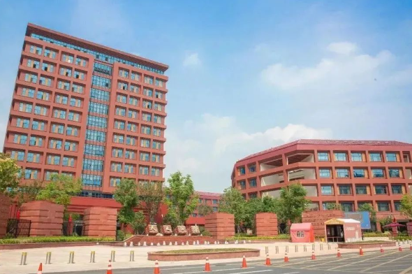 天元公學(xué)國(guó)際部