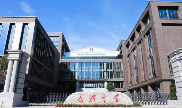 武漢康禮高級(jí)中學(xué)