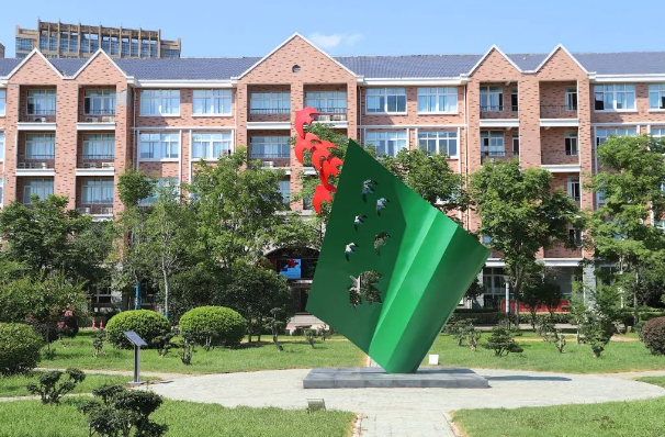 武漢楓葉國(guó)際學(xué)校