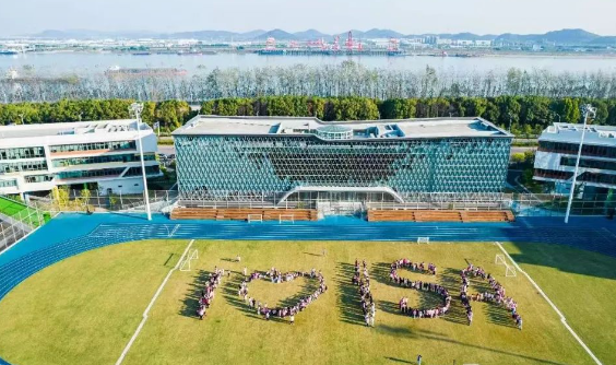 武漢愛(ài)莎學(xué)校