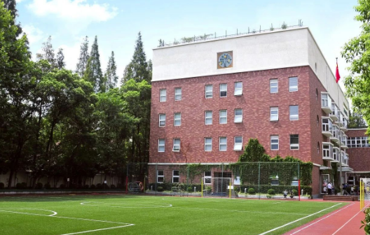 上海包玉剛實驗學校