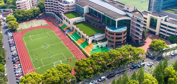 上海民辦平和學(xué)校