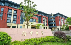 上海英澳美行中國際2025秋招現已啟動，招生計劃、招生學費！