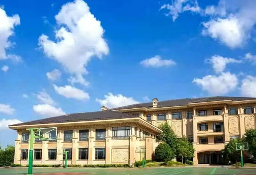 上海是星河灣雙語(yǔ)學(xué)校