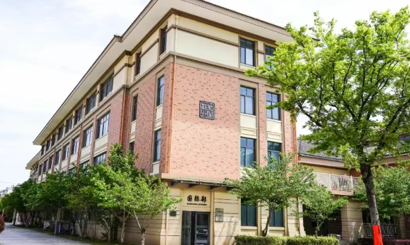 張家港外國語學(xué)校國際部