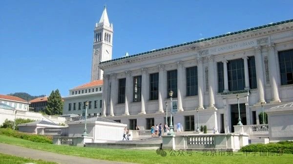 加州大學(xué)伯克利分校