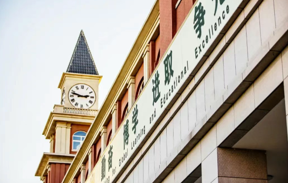 天津華苑楓葉學校