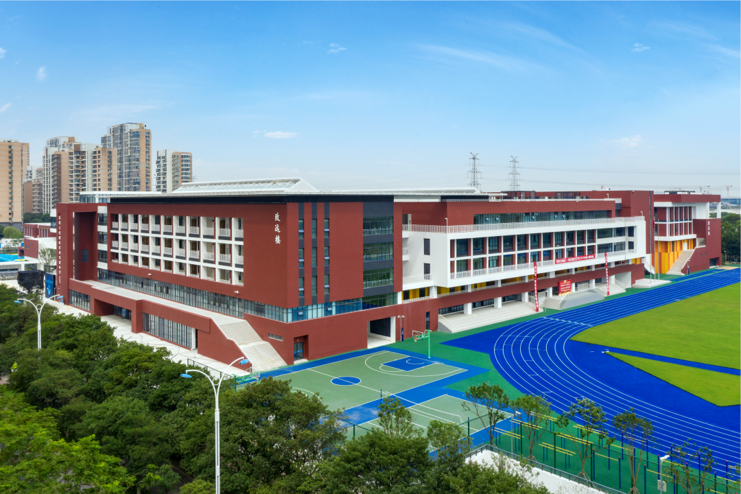 苏州工业园区星海实验中学