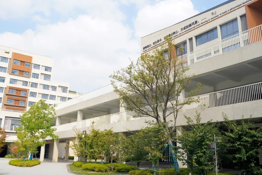 苏州科技城外国语学校