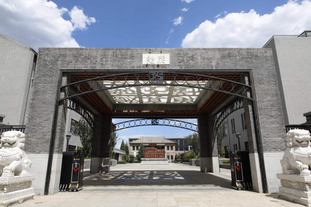 北京市第三十五中學(xué)