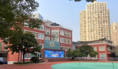 2026年上海西南位育國(guó)際學(xué)校春招簡(jiǎn)章！