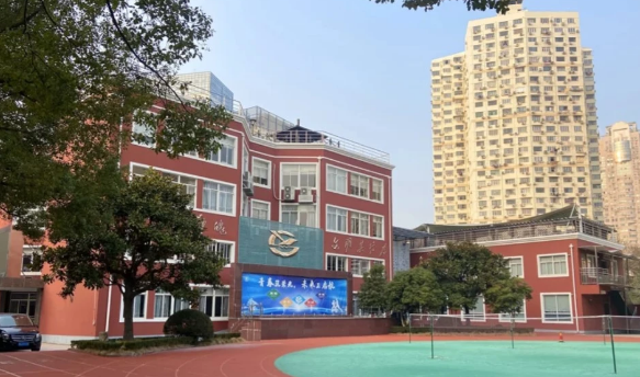 上海西南位育國際學校