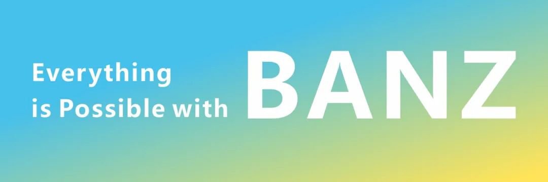 上海英澳美行中國際