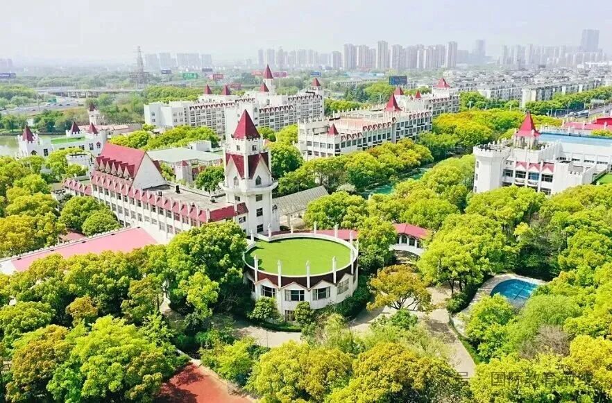 苏州国际外语学校