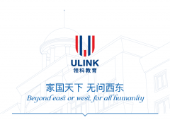 招考信息發(fā)布 | 歡迎報名領科教育上海校區(qū)2026學年預錄取考試