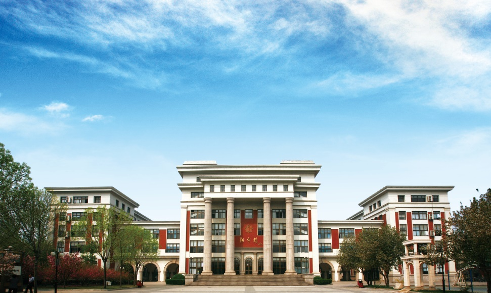 南開中學國際部