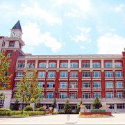 天津華苑楓葉學(xué)校七年級招生簡章