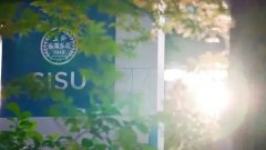 上外立泰剑桥2026春季入学招考开启