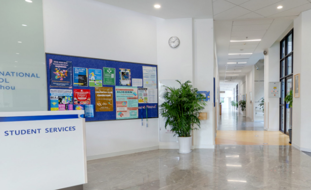 杭州錢江貝賽思