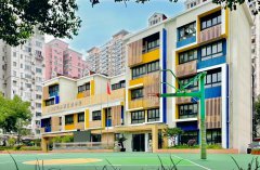 2026秋季上海市民辦新虹橋中學國際部招生簡章