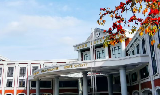 廣東碧桂園學校