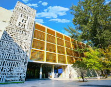 北京外國語大學國際課程中心2026年春季招生簡章！