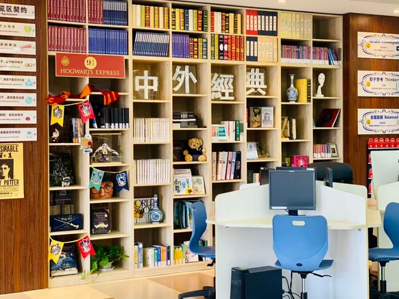 上海尚德實驗學校