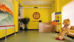 2026年上海蒙特奧利弗學校春季招生簡章 